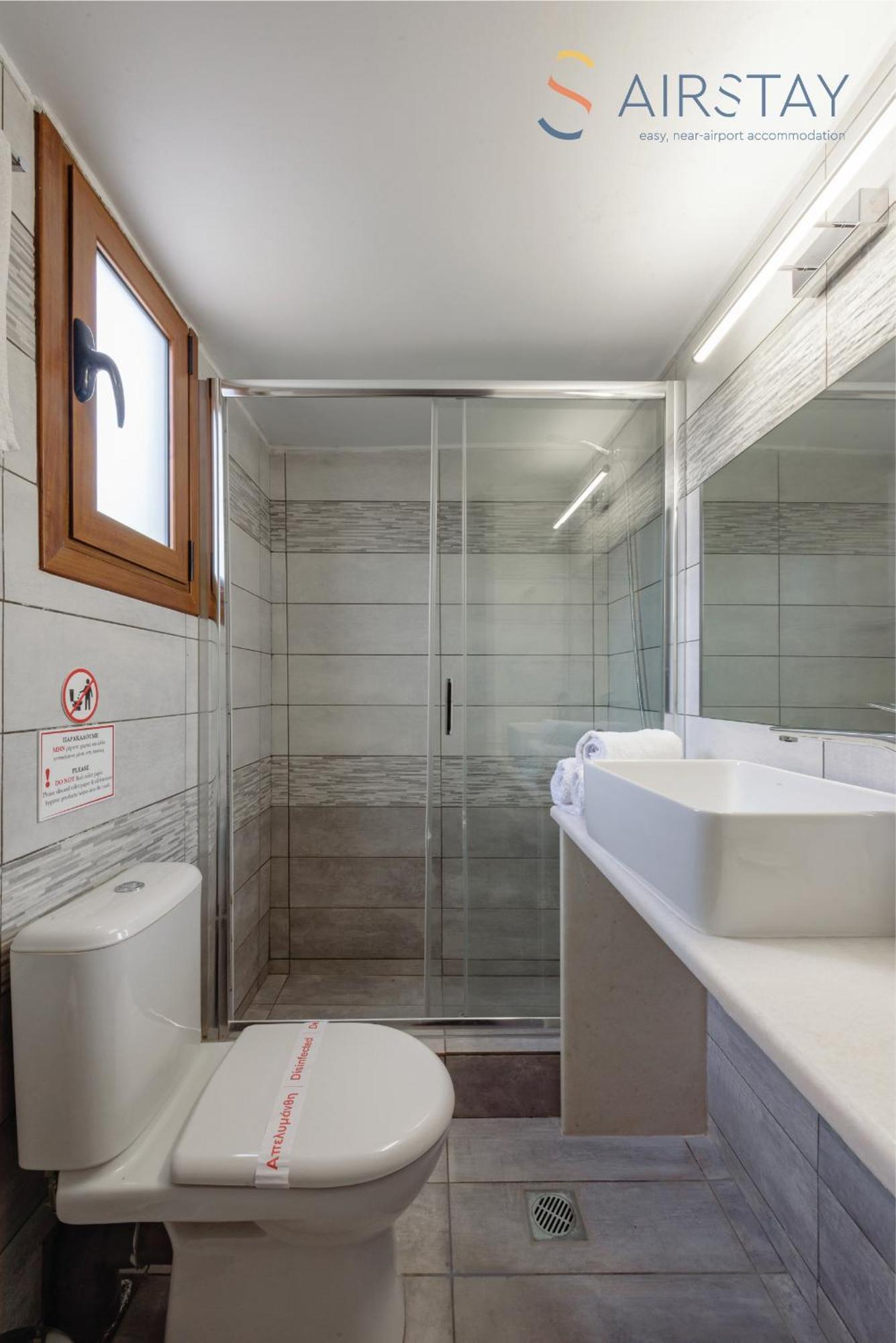 Ryze Apartments Airport By Airstay Artemida  Ngoại thất bức ảnh